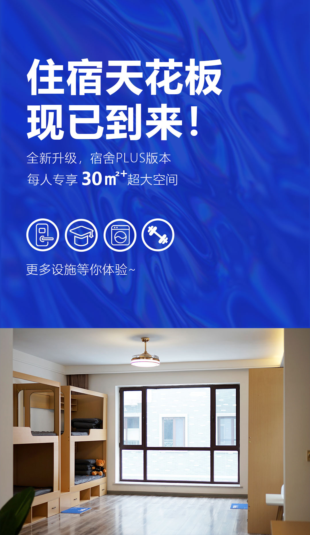 山東藝術(shù)高考培訓(xùn)